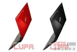 富士通首臺Meego個人筆記本電腦 開拓移動設備應用軟件設計與開發的新紀元